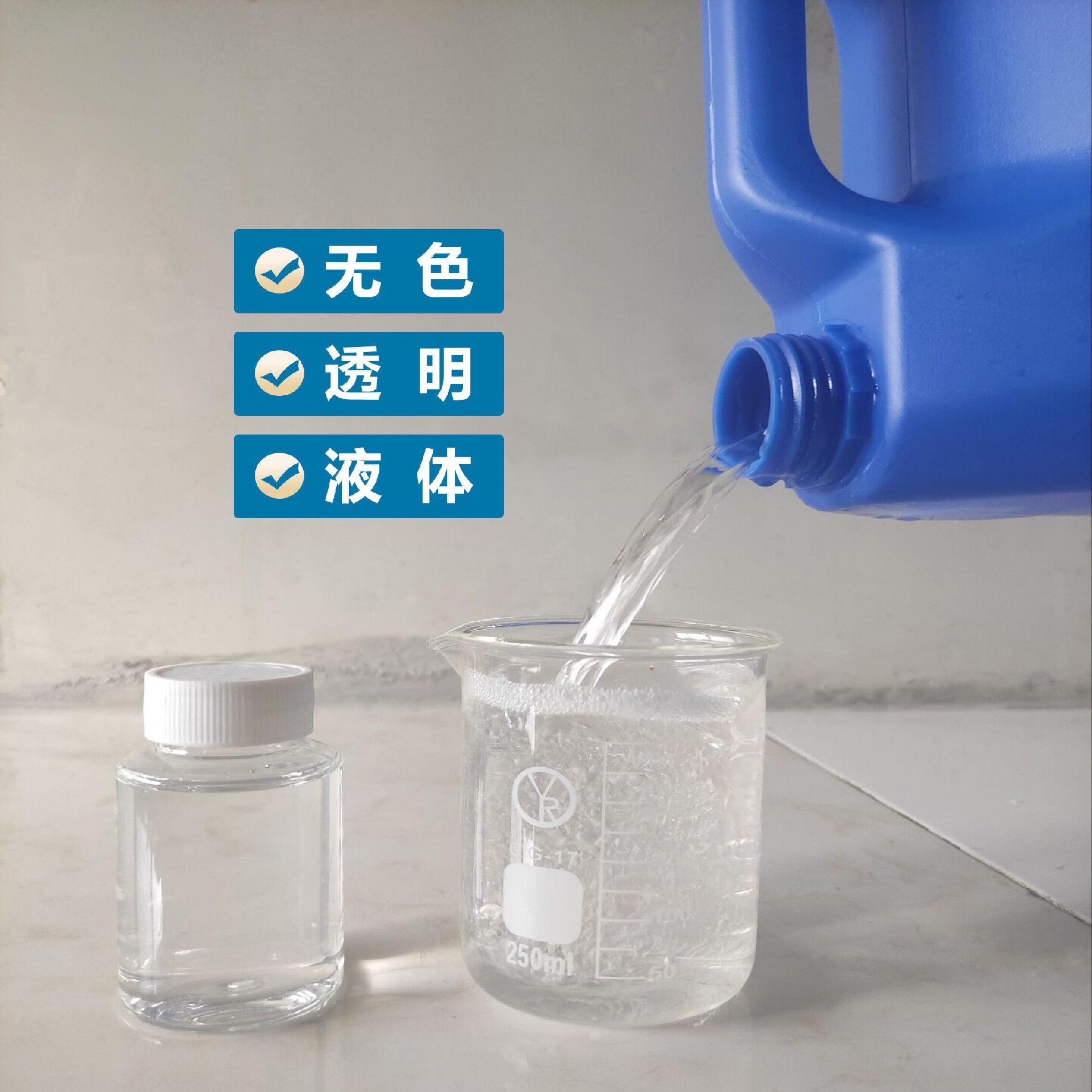 硅烷偶联剂在不同工业领域的应用与发展趋势